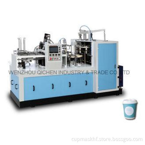 Automatic Paper Cup Forming Machine / Paper Cup Production